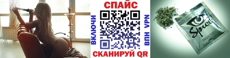 БУТИРАТ 99% Магнитогорск