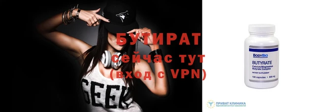 PSILOCYBIN Сафоново