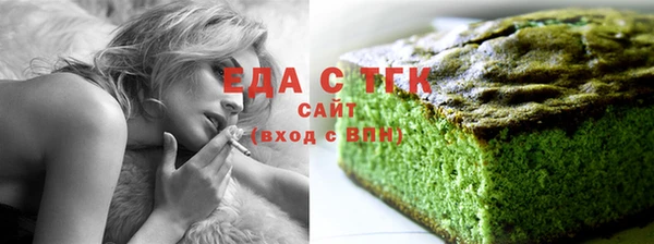 PSILOCYBIN Сафоново